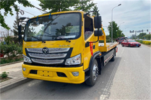 浪卡子汽车救援头像