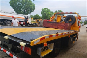 浪卡子附近拖车电话号码服务