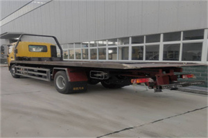 浪卡子24小时公路救援电话